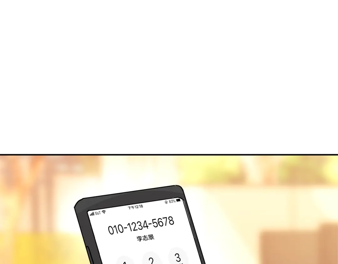 第233页