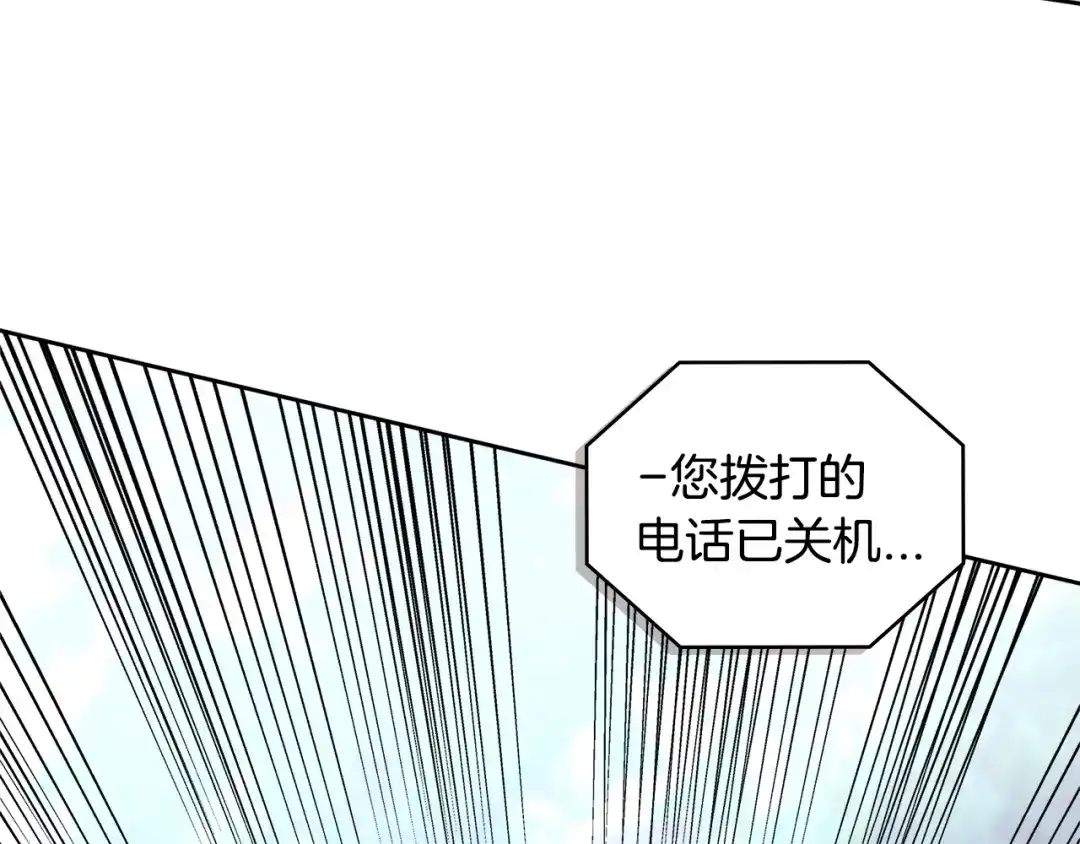 第235页