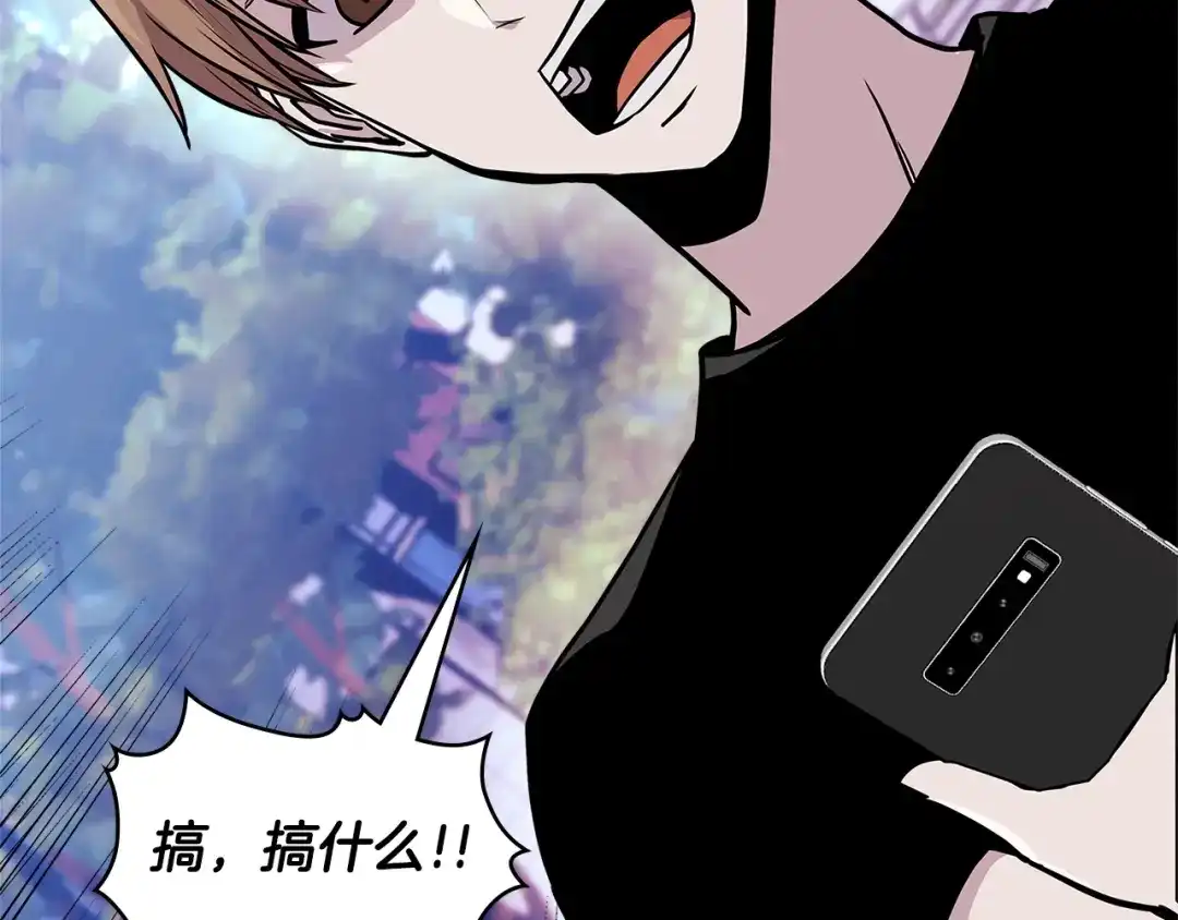 第237页