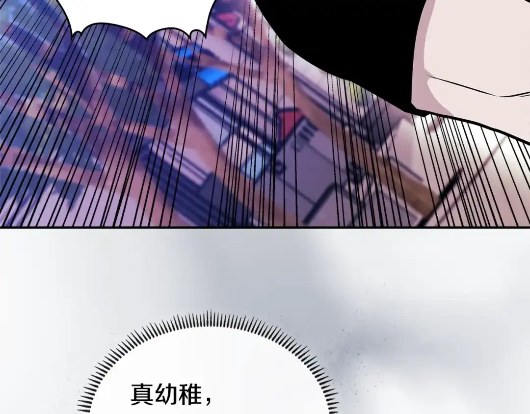 第238页