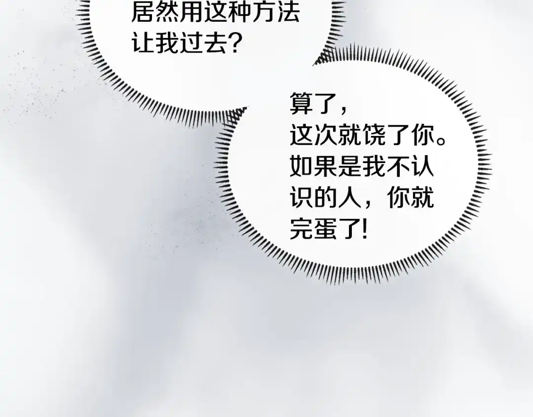 第239页