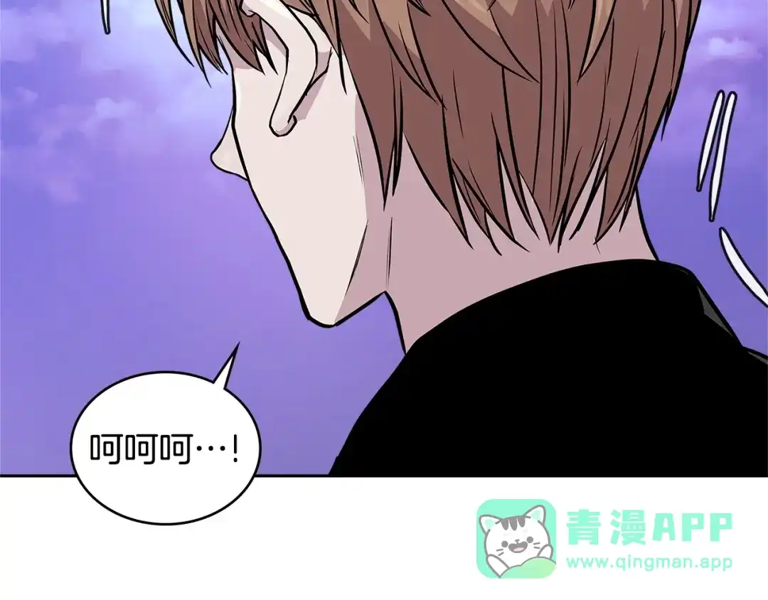 第196页