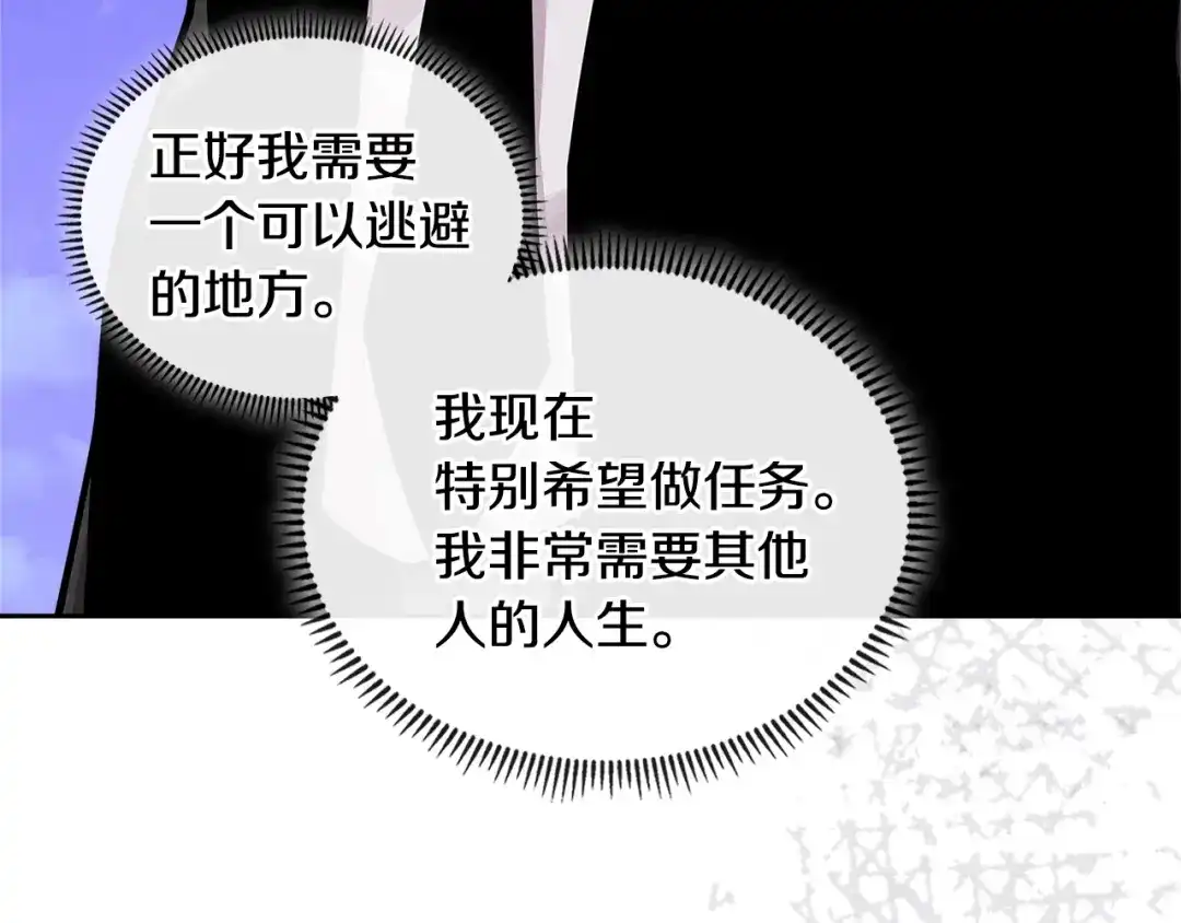 第200页