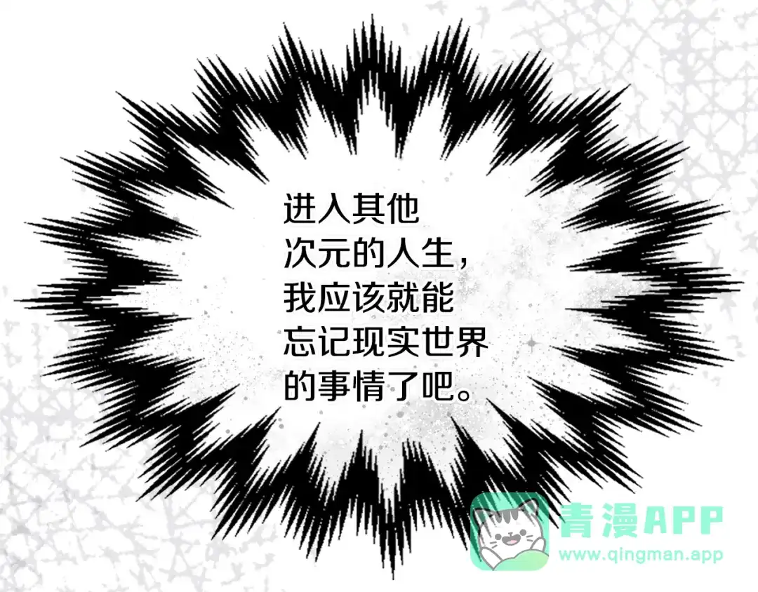 第201页