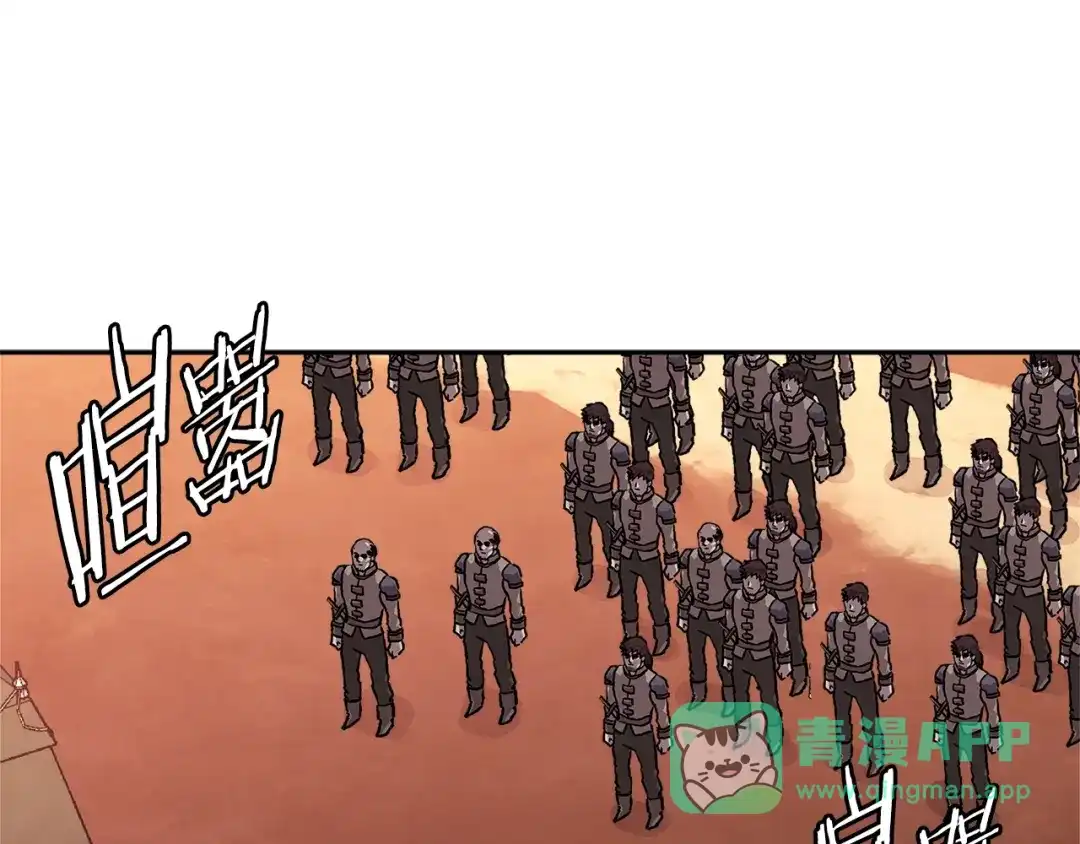 第166页