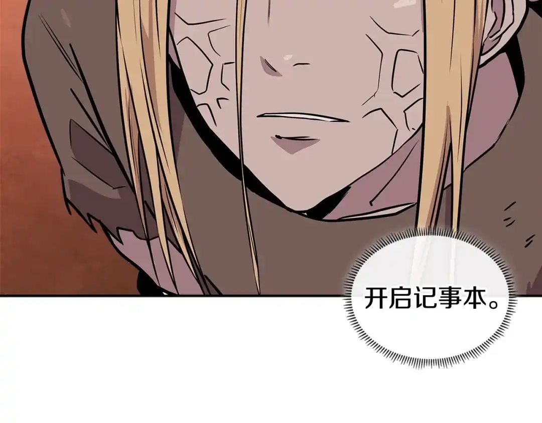第184页