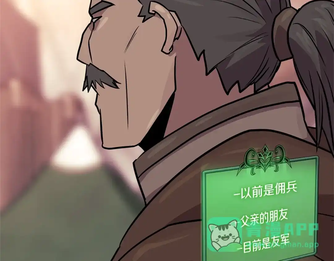 第186页