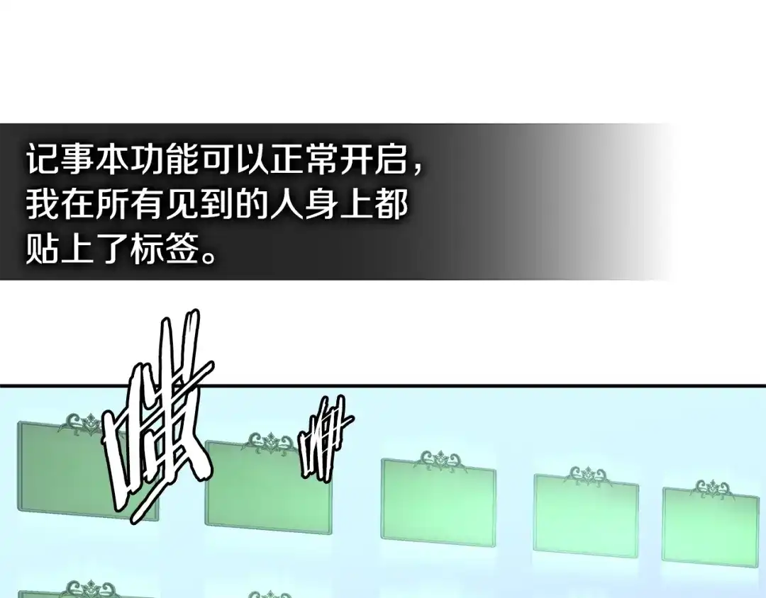 第188页