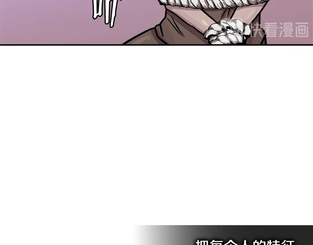 第190页