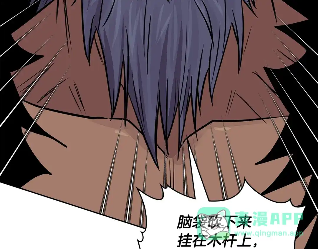 第206页