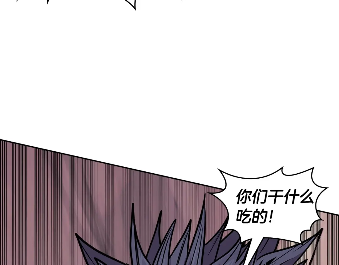 第214页