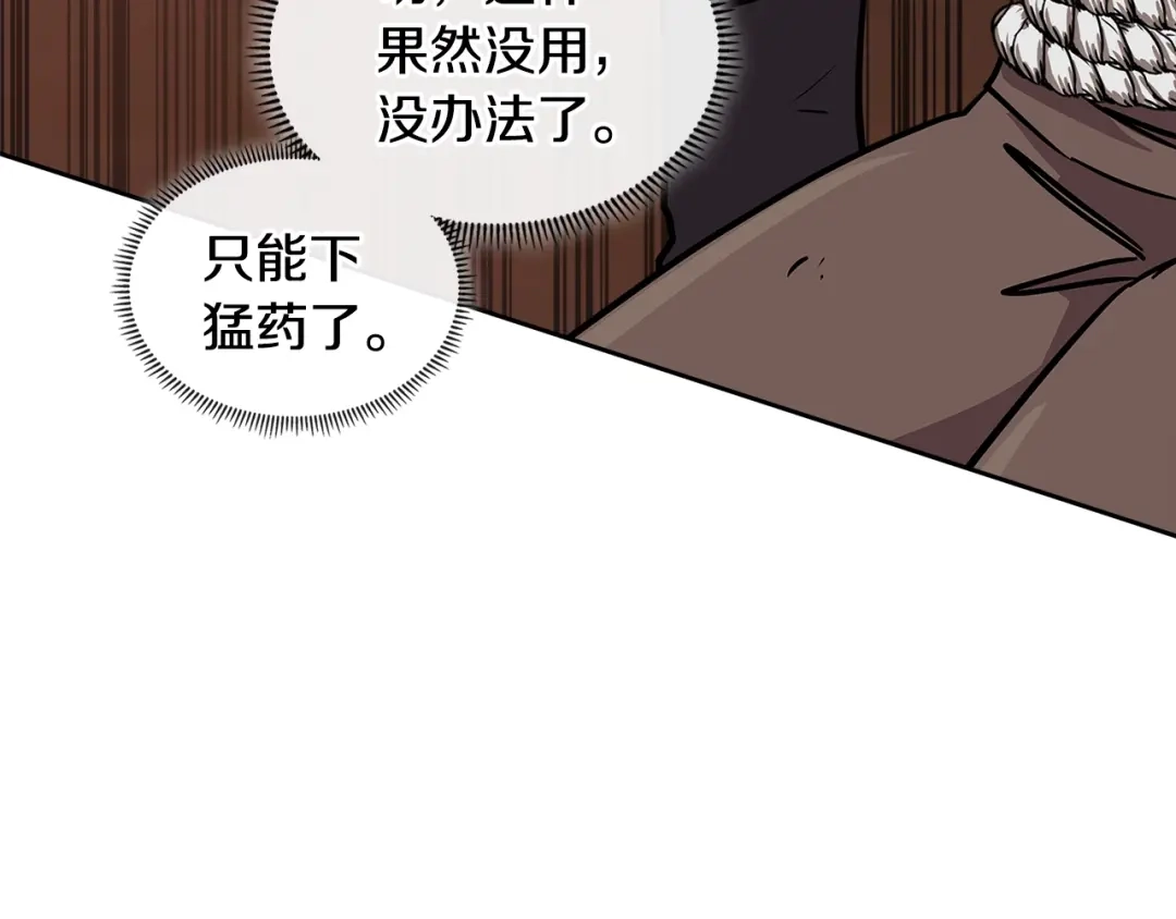 第222页