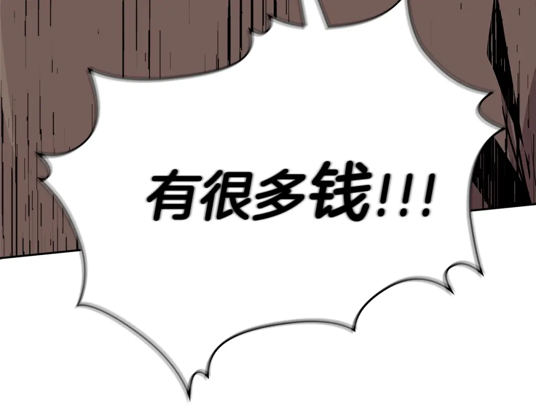 第227页