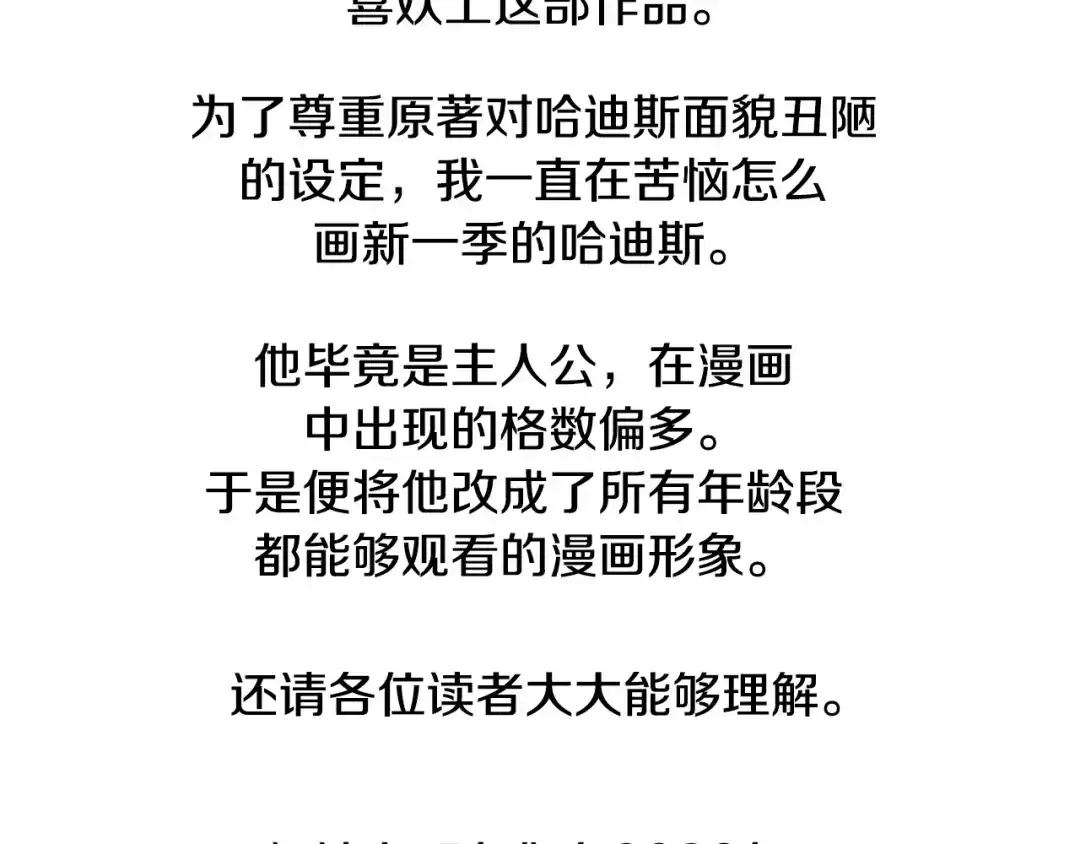 第235页