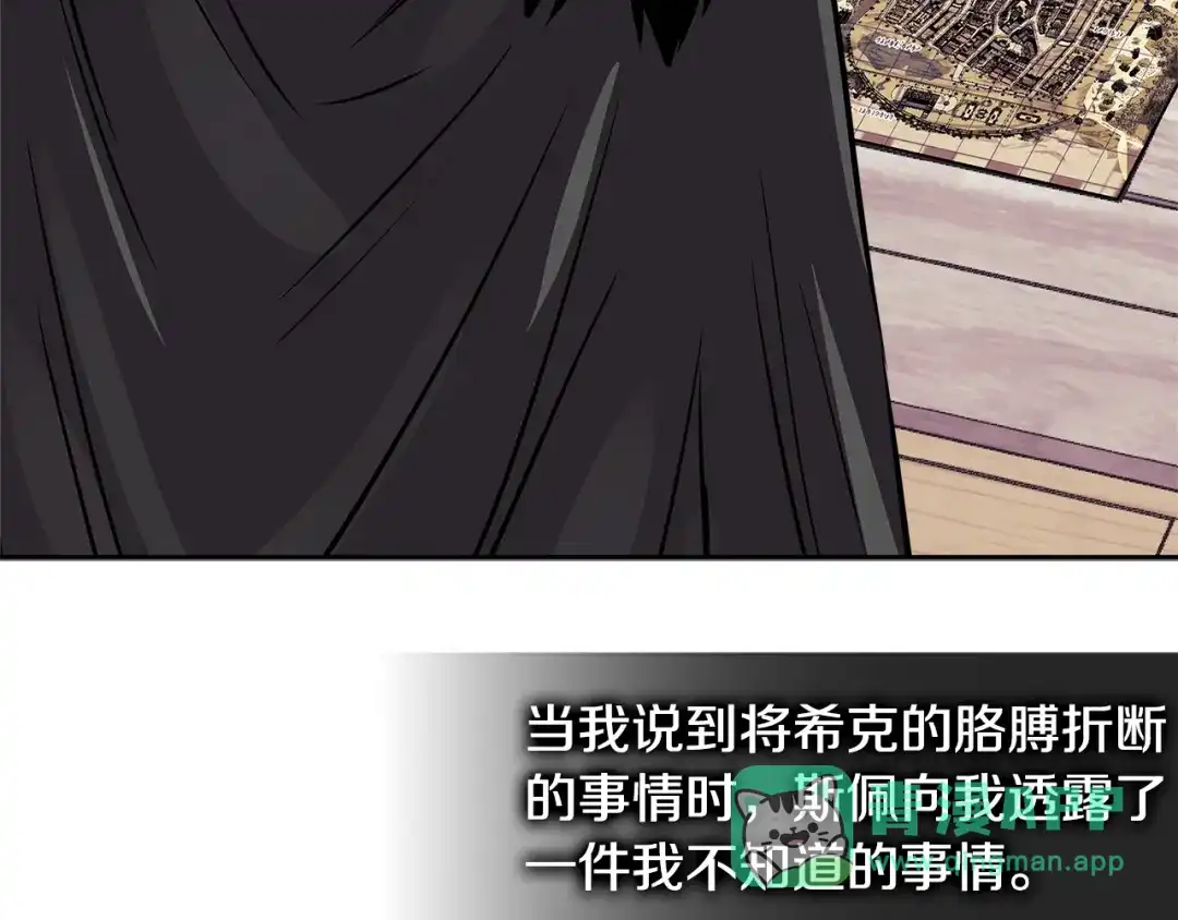 第181页