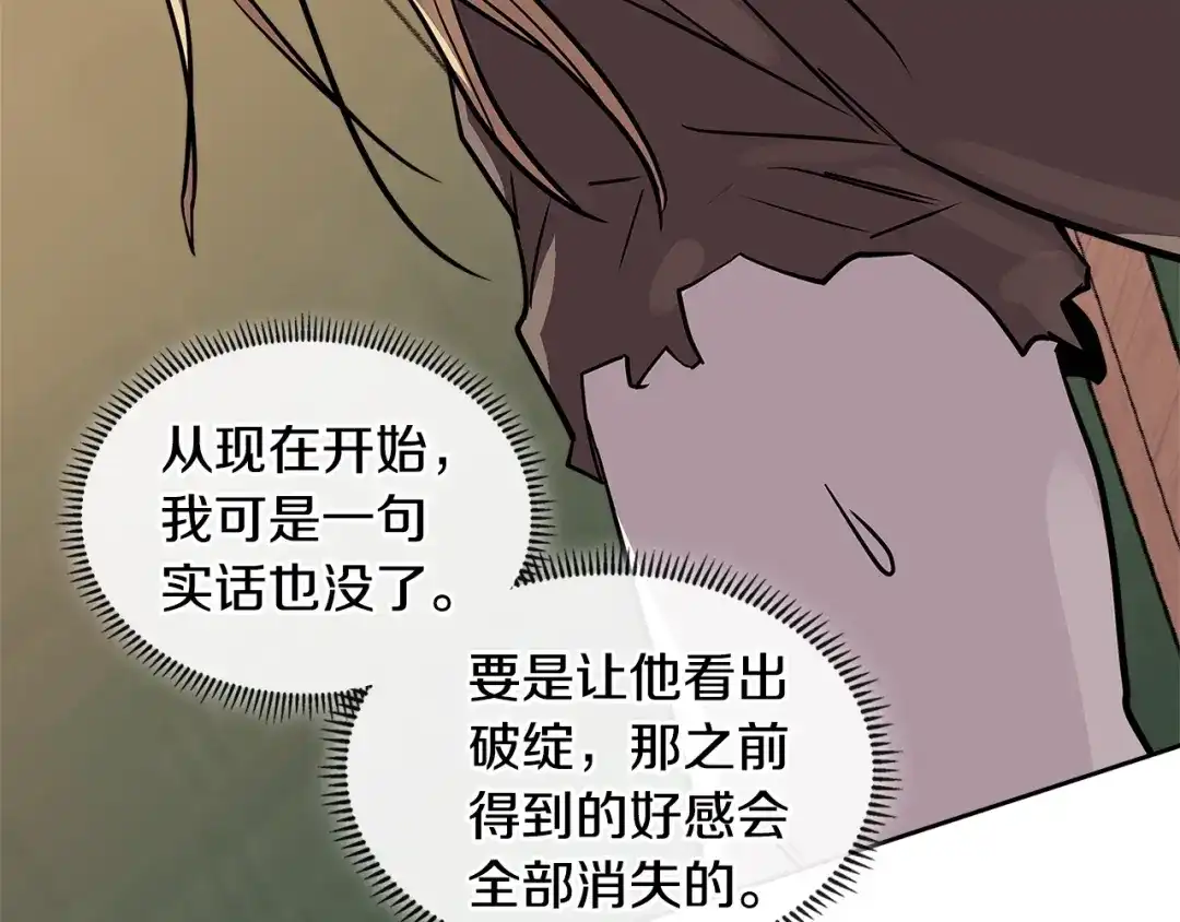 第208页