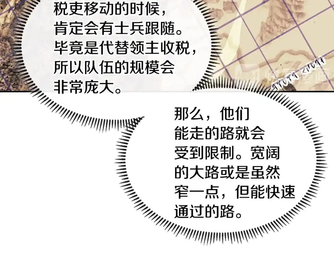 第212页