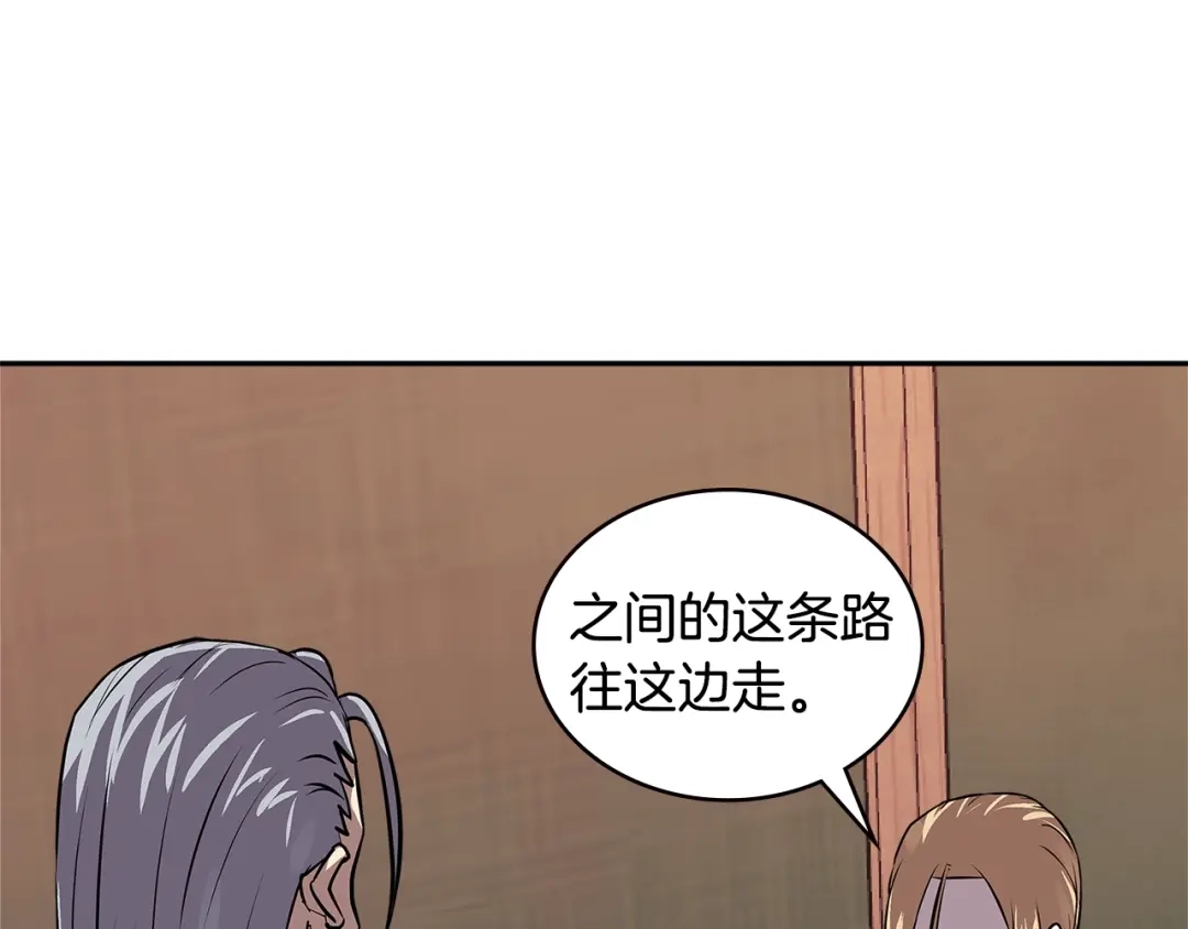 第214页