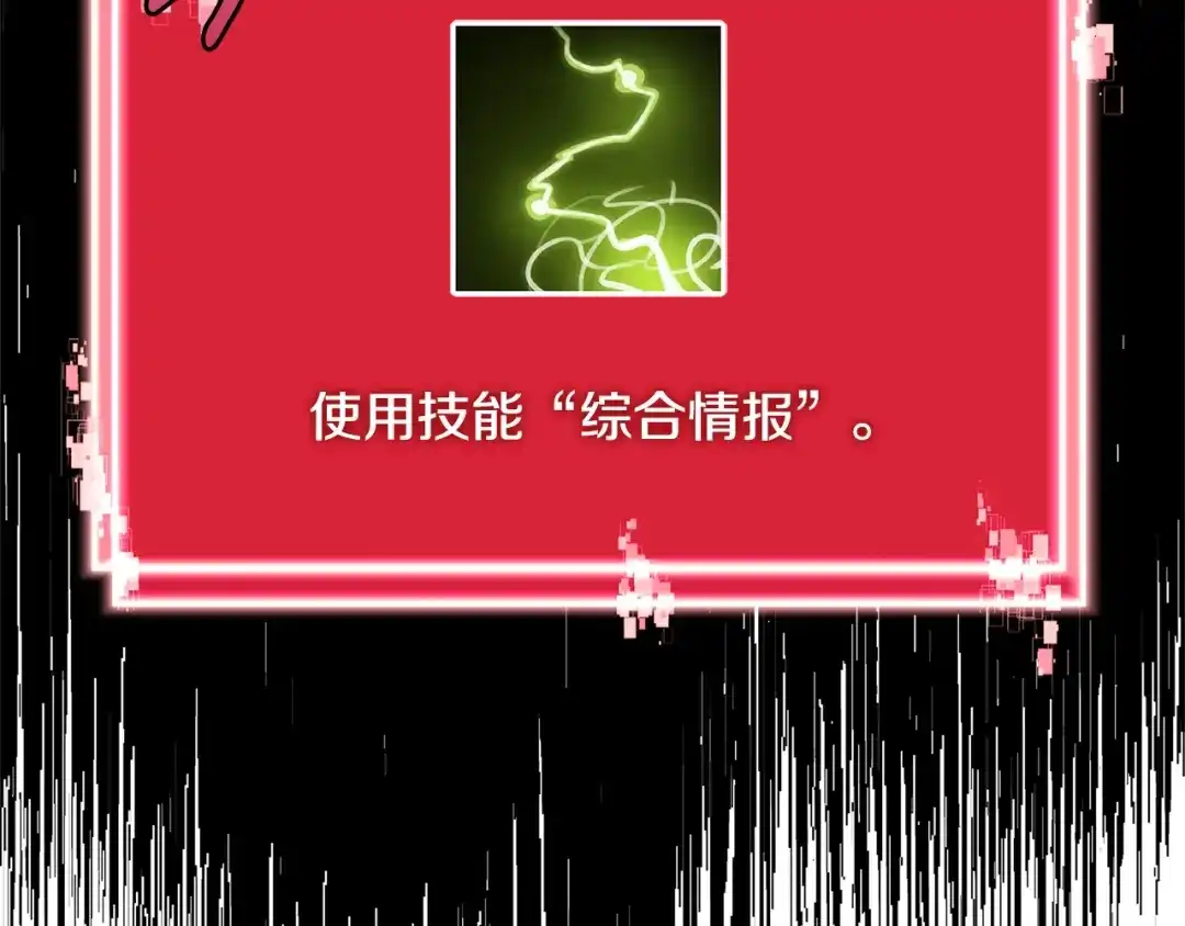 第223页