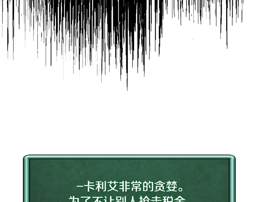 第224页
