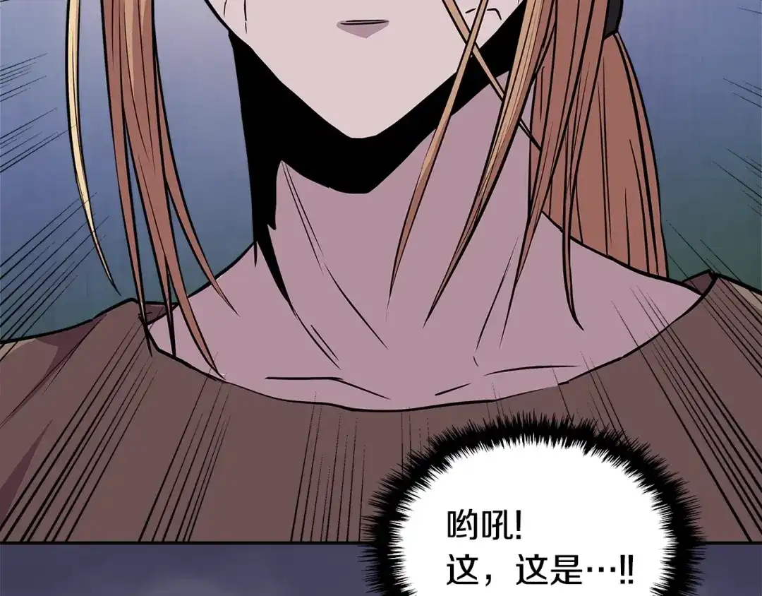 第227页