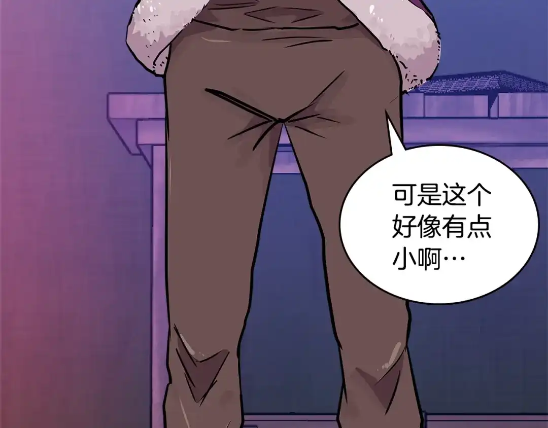 第180页