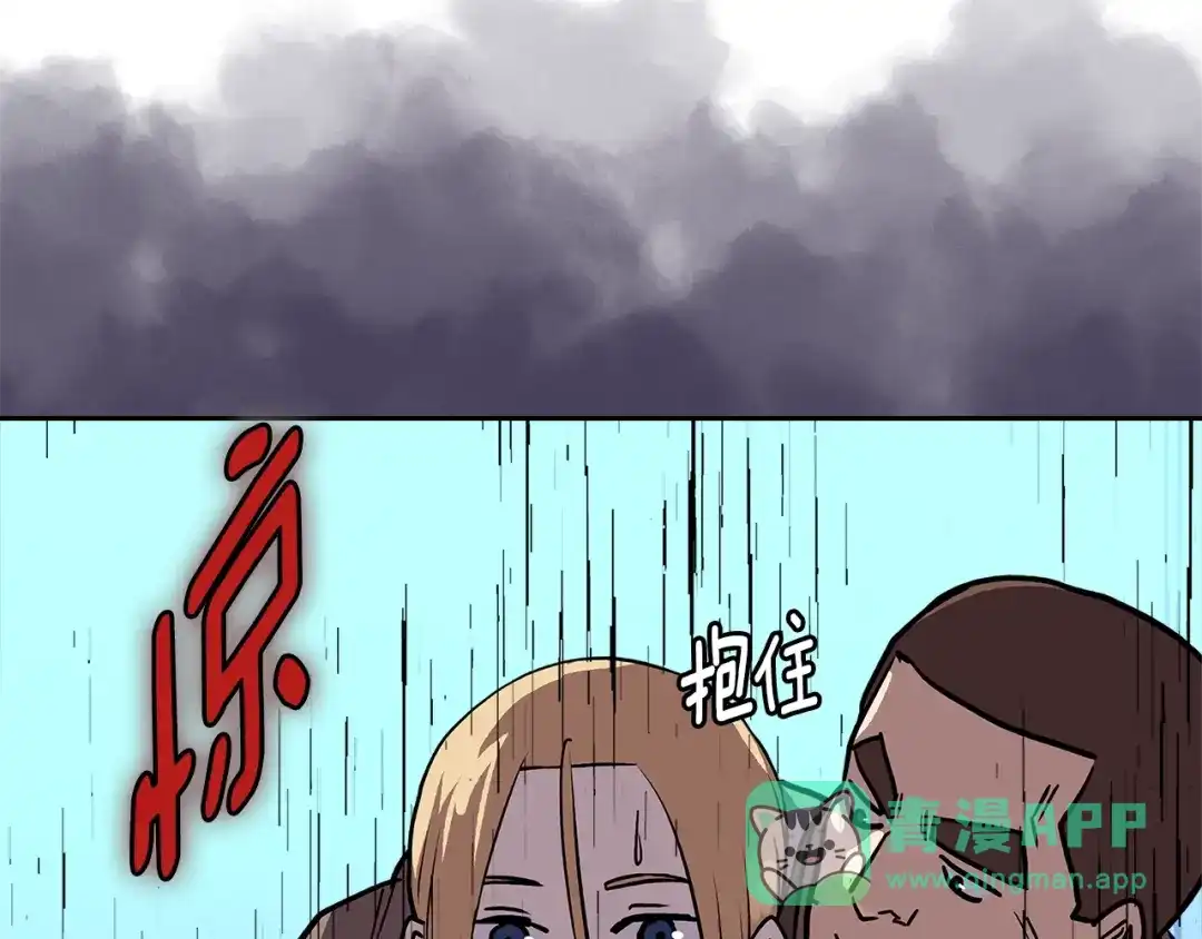 第186页