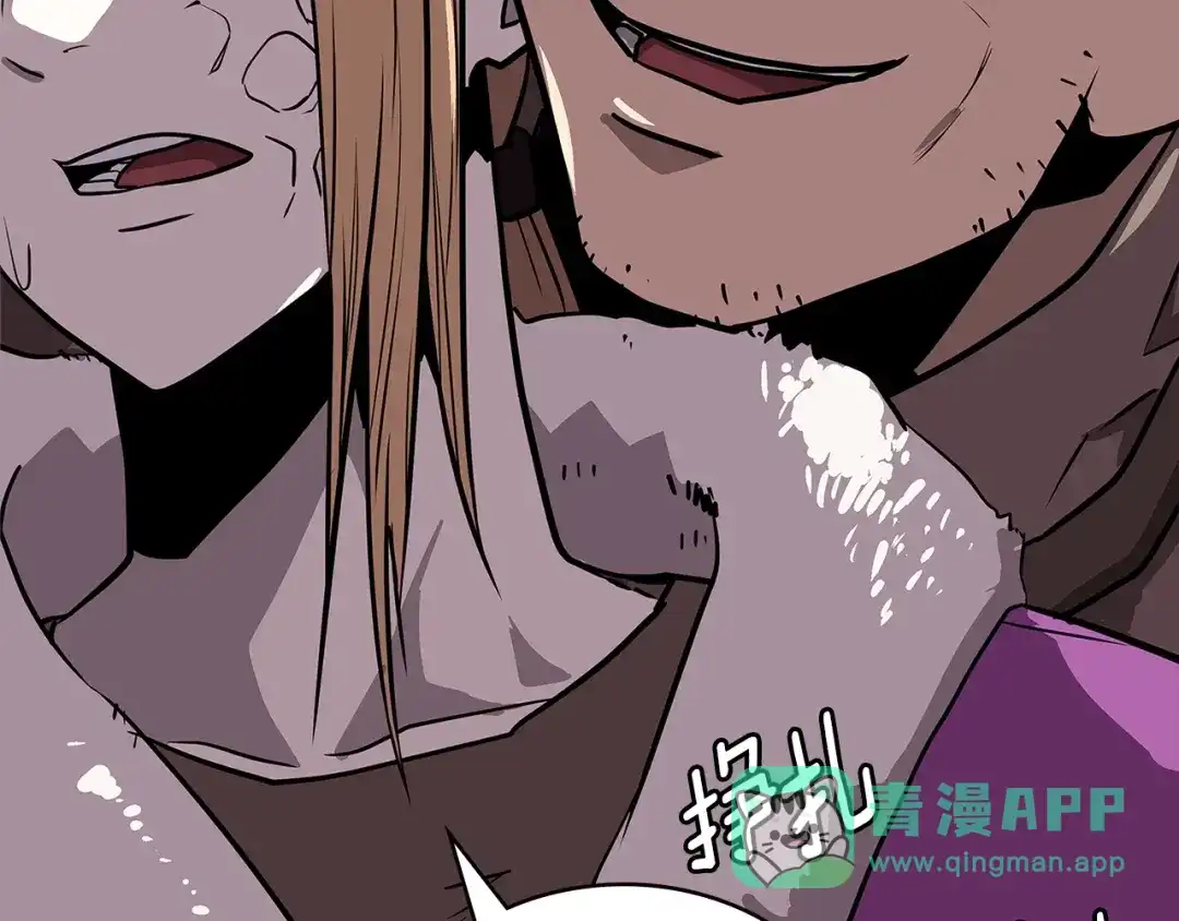 第191页