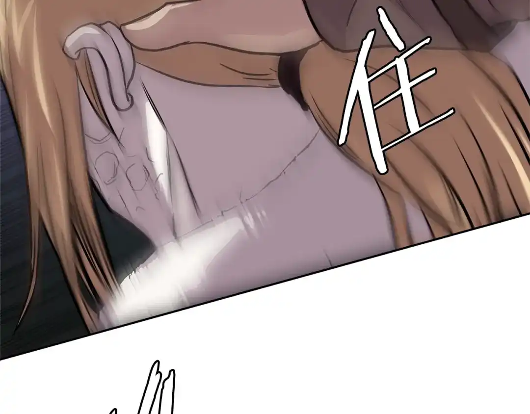 第194页