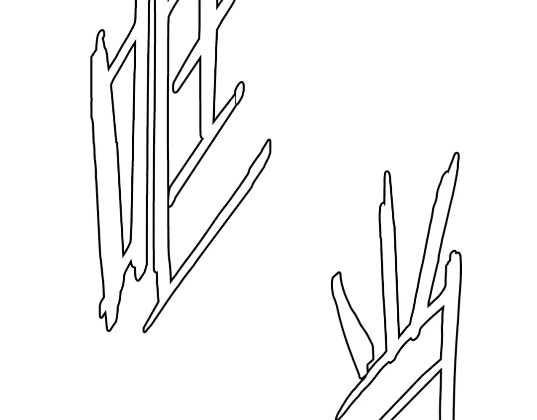 第197页