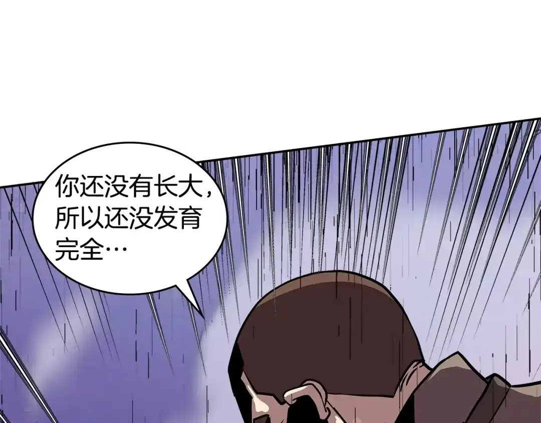 第199页
