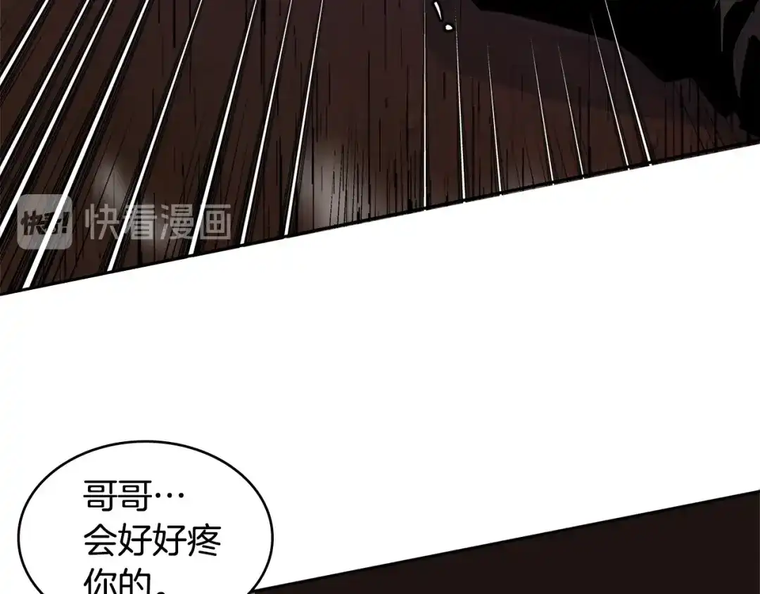 第202页