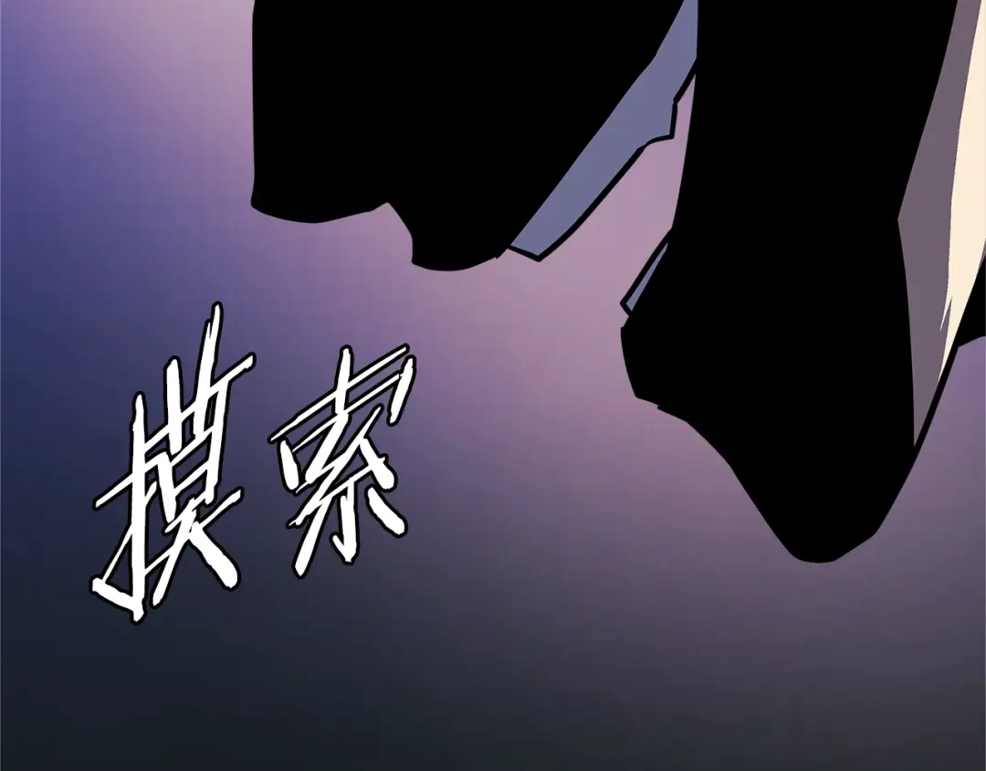 第204页