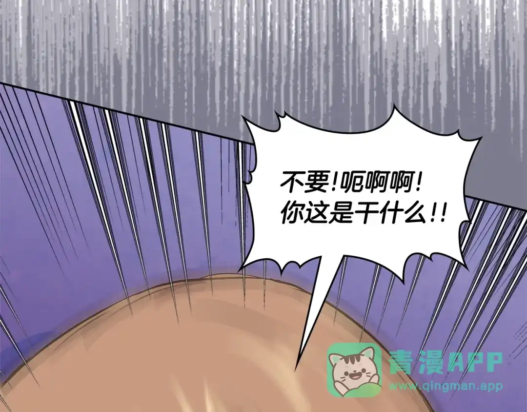 第206页
