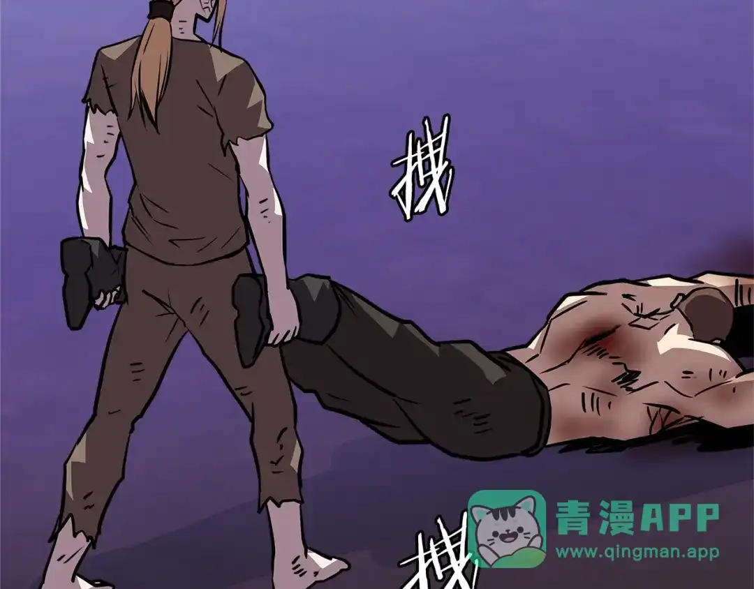 第146页