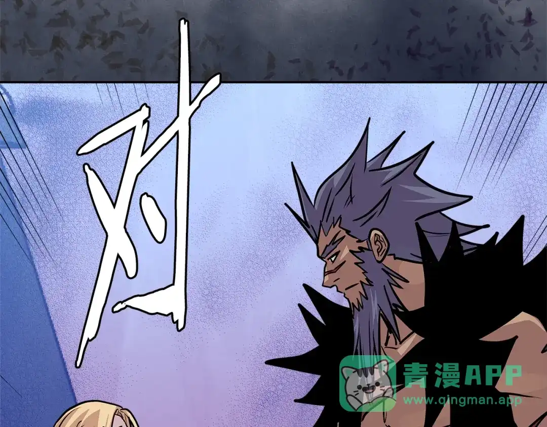 第186页