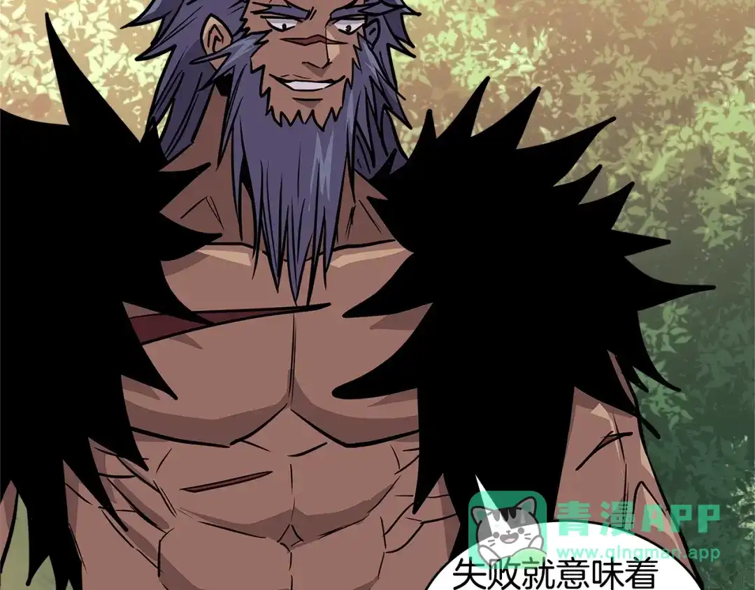 第171页