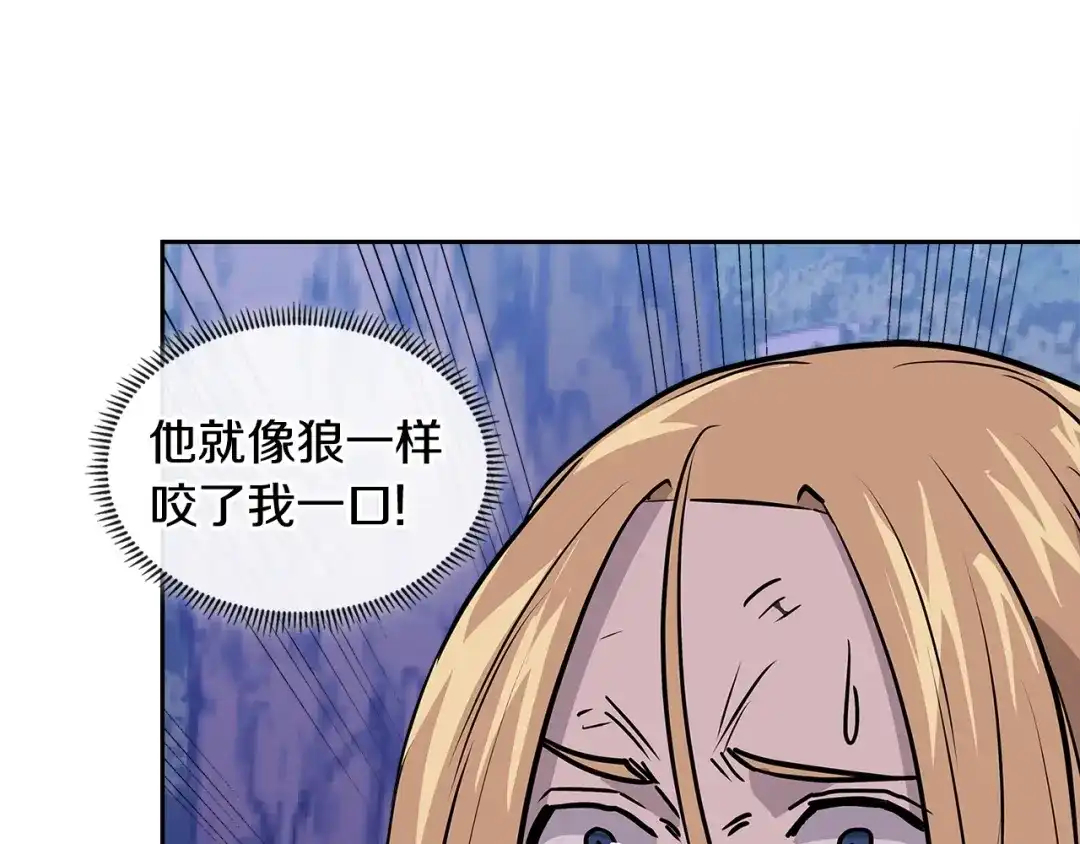 第190页