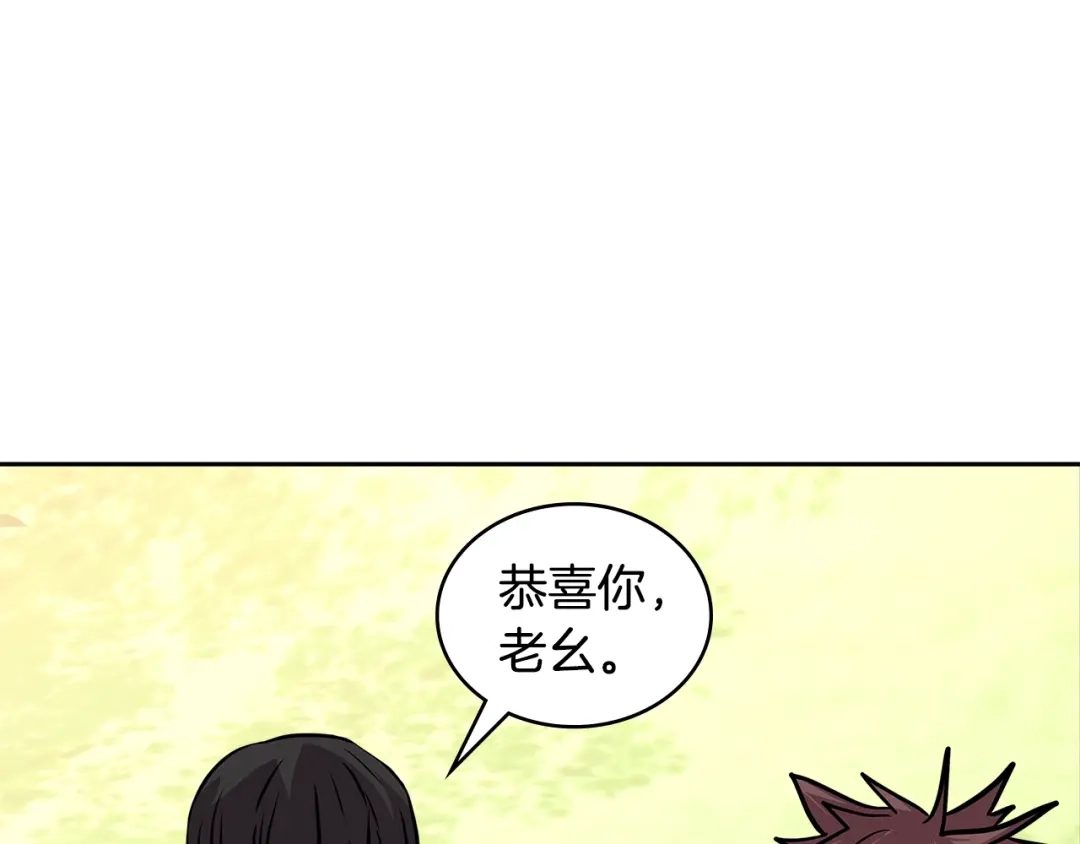 第194页