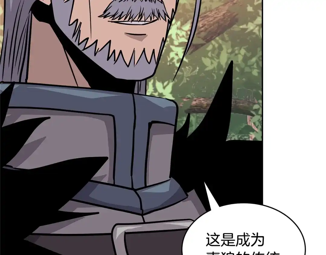 第202页