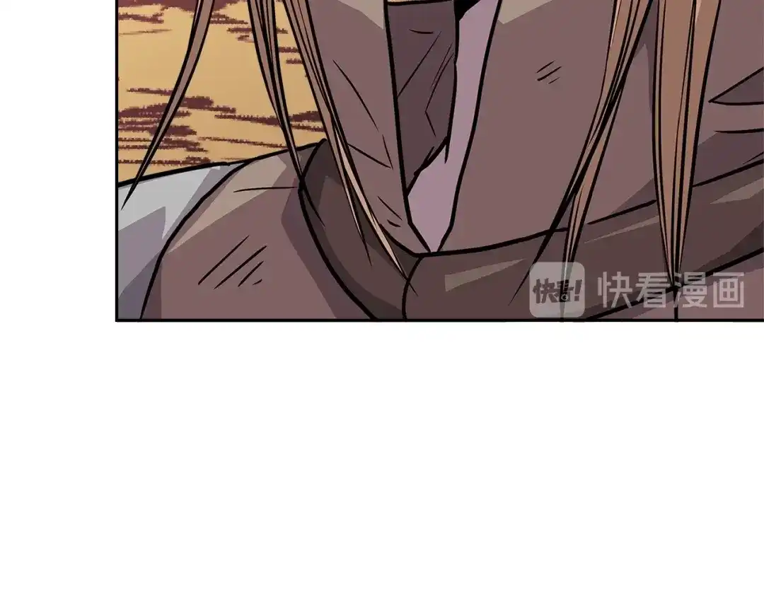 第205页