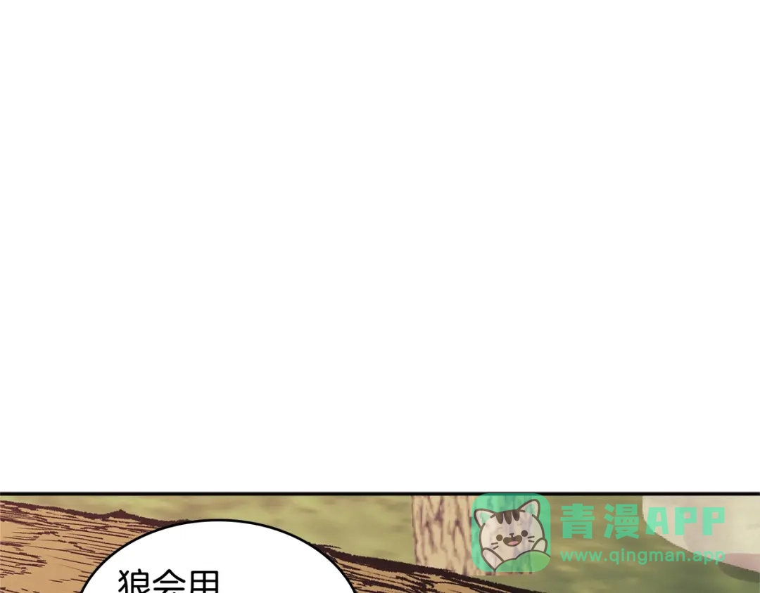 第206页