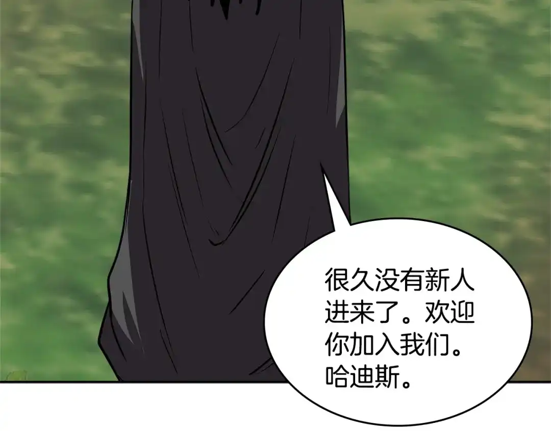 第208页