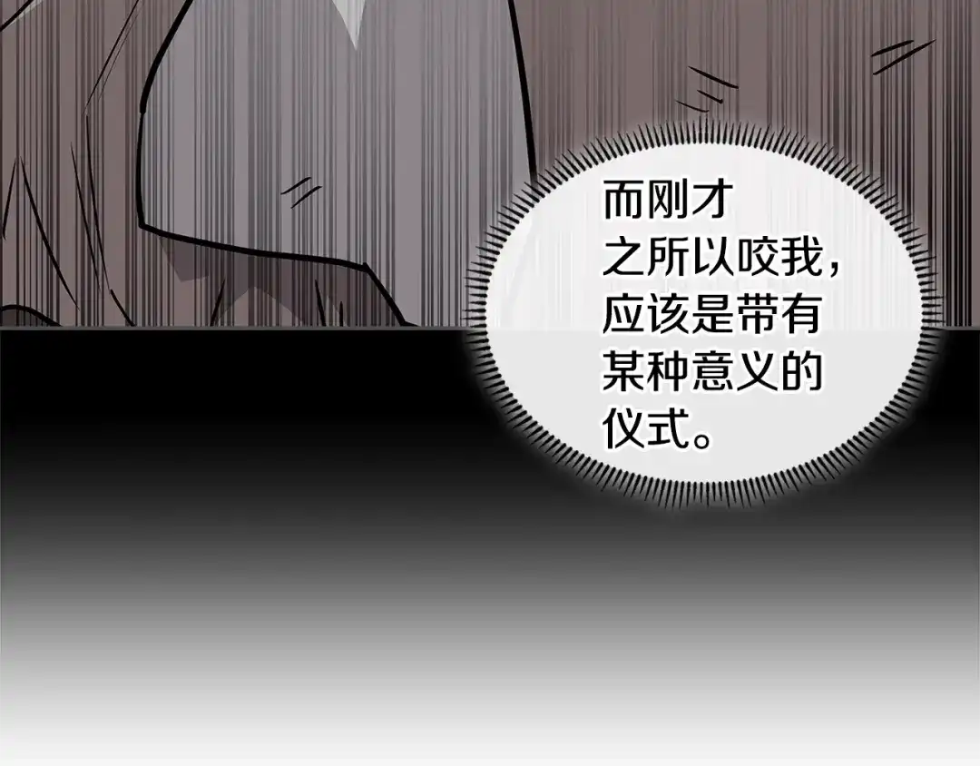 第212页