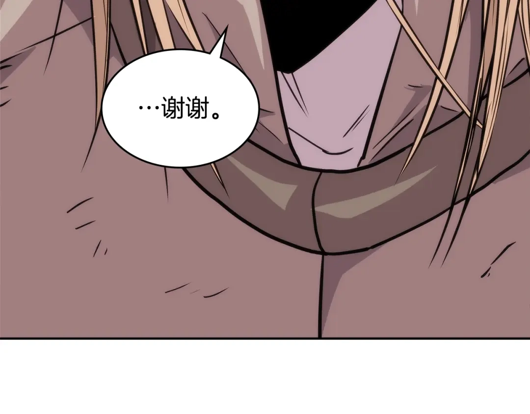第215页