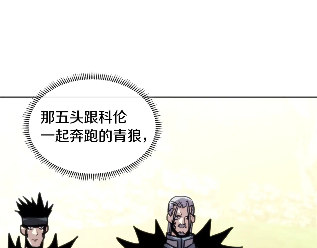 第217页