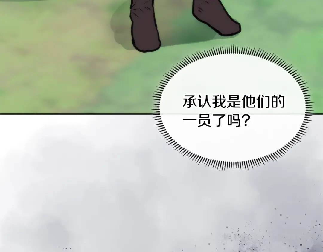 第220页