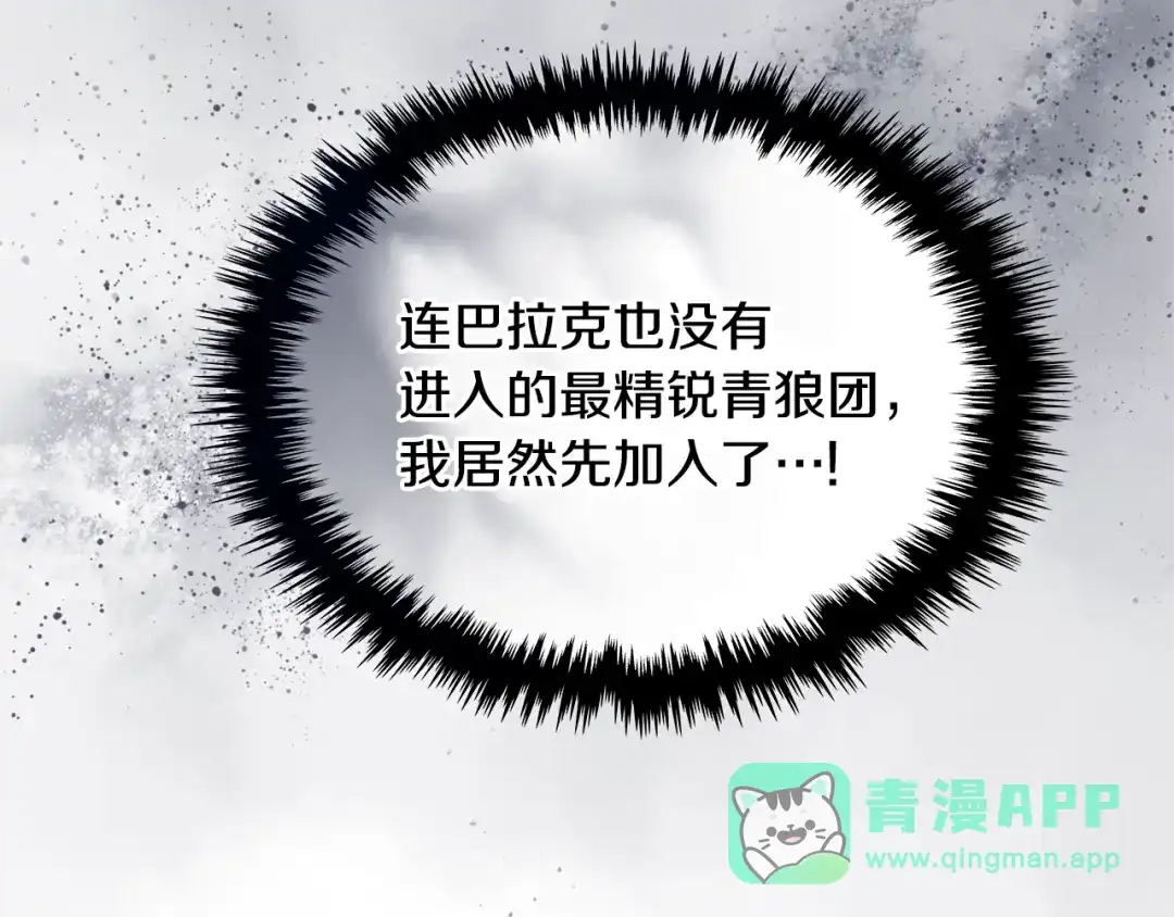 第221页