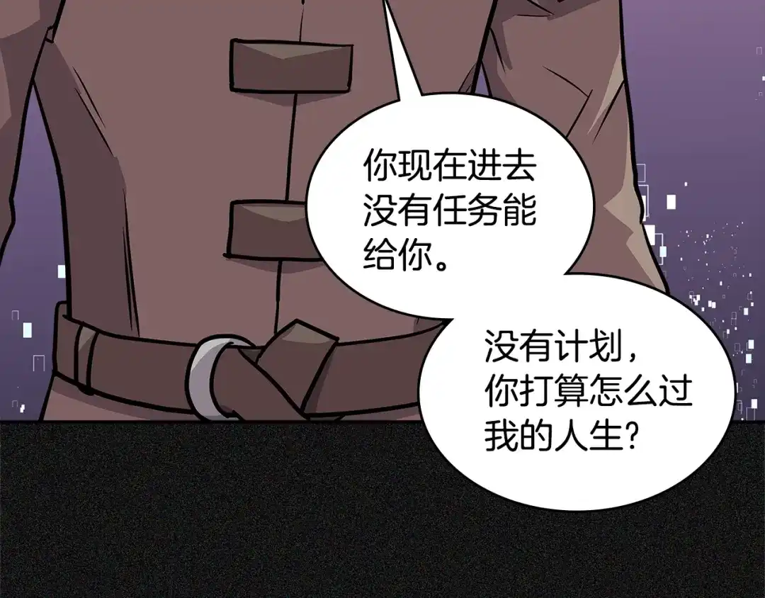 第184页