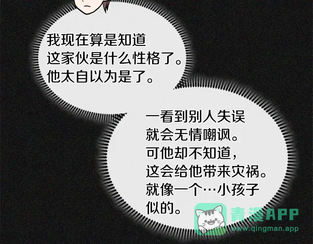 第186页
